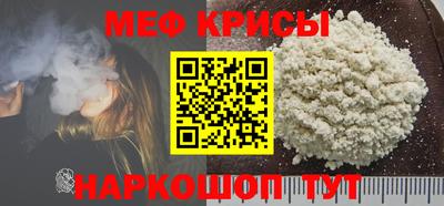 мдпв Аша