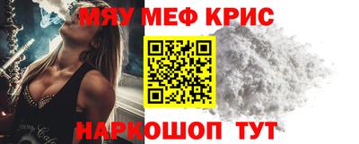 кокс Баксан