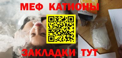 мдпв Аша