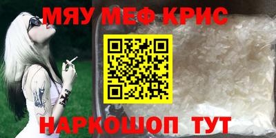 мдпв Аша