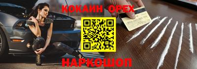 мдпв Аша
