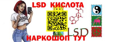кокс Баксан
