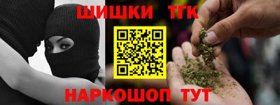 мдпв Аша