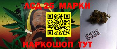 кокс Баксан
