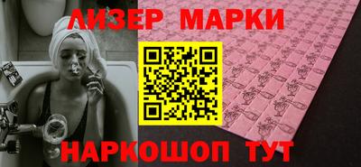 мдпв Аша
