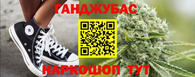 кокс Баксан