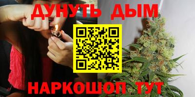 кокс Баксан