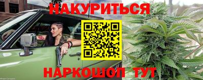 ешки Ачхой-Мартан