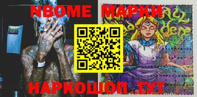 мдпв Аша