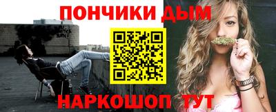 кокс Баксан