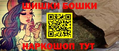 apvp Белореченск