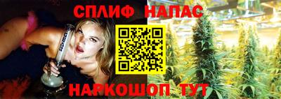 кокс Баксан
