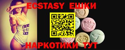 кокс Баксан