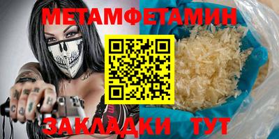 ешки Ачхой-Мартан