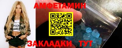 мдпв Аша
