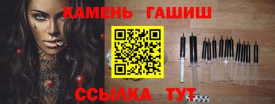 мдпв Аша