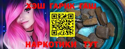 кокс Баксан