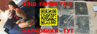 мдпв Аша