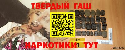 ешки Ачхой-Мартан