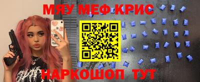 кокс Баксан